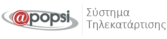 ΑΠΟΨΗ elearning1